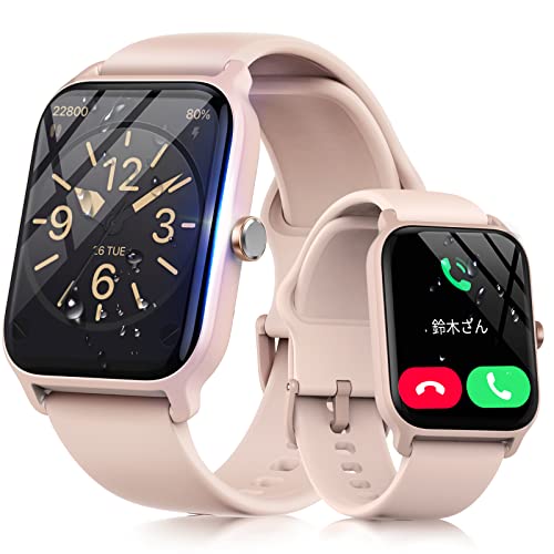 ☆限定１個☆スマートクロック　スマートウォッチ　alexa搭載　音声操作 Amazon | スマートウォッチ 通話機能 Bluetooth5.3 人気